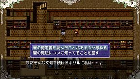 Hikari no Hime:A Magic Fiction