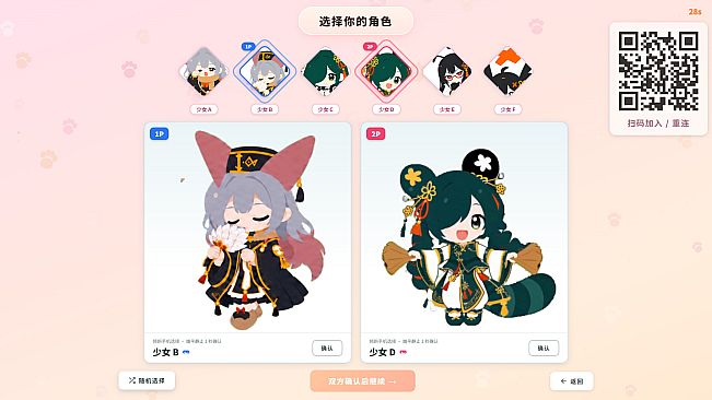 Kuaiban!! Magical Girl