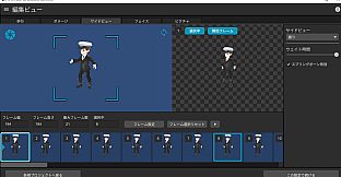 RPG Maker 3D Character Converter - SD-VRM 2