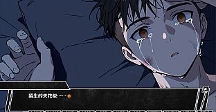 ～潔姊不要停～如果早知道我也會在潔難逃_清水迷因版