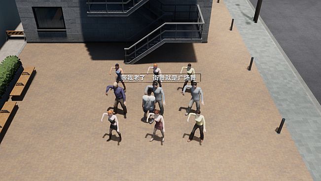 The Next Journey Of Life