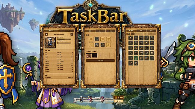 Storage Expansion Pack - Task Bar of Ragnalis