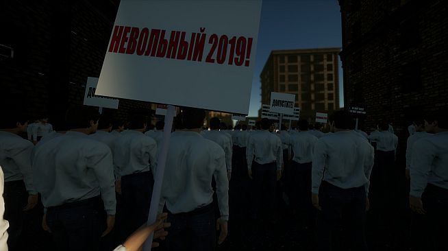 PROTEST SIMULATOR