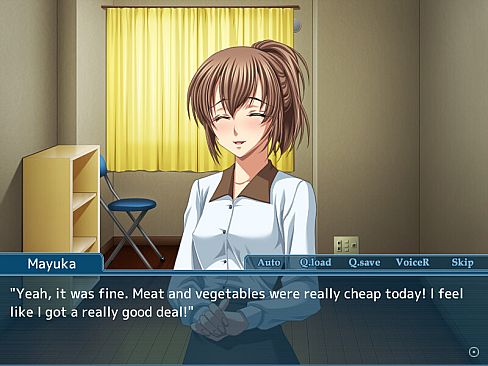 Forbidden Love with My Wife's Sister