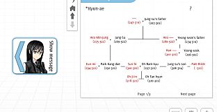 Analogue: A Hate Story
