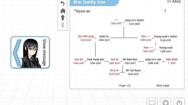Analogue: A Hate Story