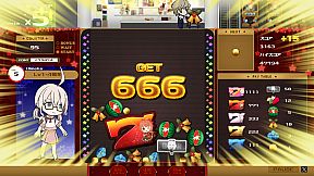 ReplayBellSuikaSlotLikeGame