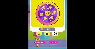Shooting girl