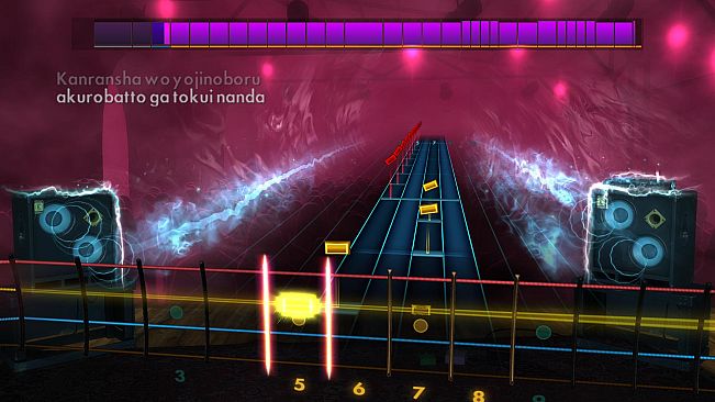 Rocksmith 2014 – The Birthday - “stupid”