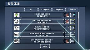 Null Reference Exception