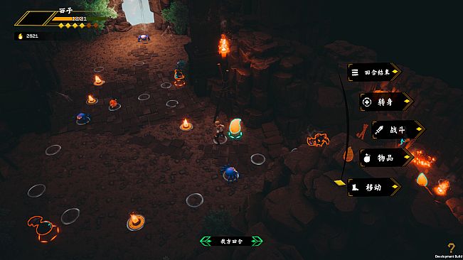 Tales of Guards Elves(卫灵传说)