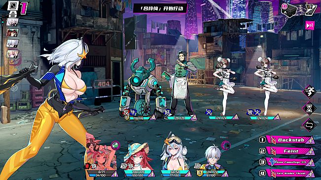 T.K. Punk-Swimsuit Skin Bundle