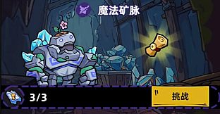 Necro Factory