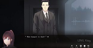 端木斐异闻录：非人之恋