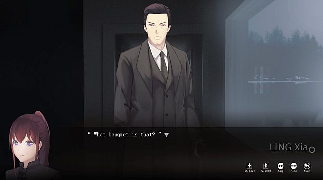 端木斐异闻录：非人之恋