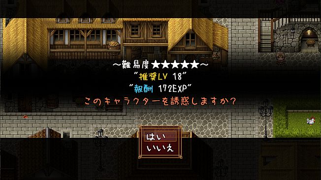 Succubus★Connect!- Additional adult story & Graphics DLC