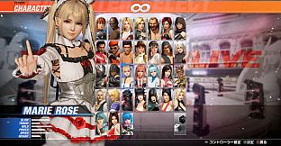 DOA6LR Marie Rose Knight of Roses Bundle