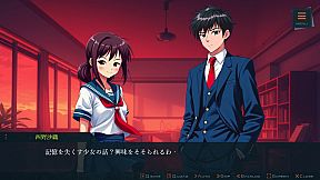 氷華の雪化粧／Snow Veil