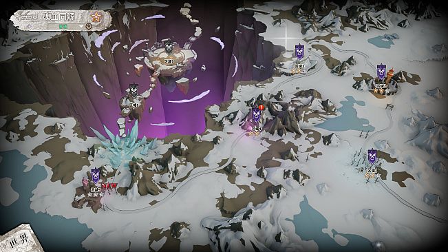 Book of Yog Idle RPG