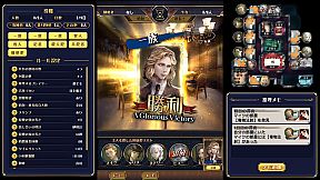 マーダーミステリーＪ