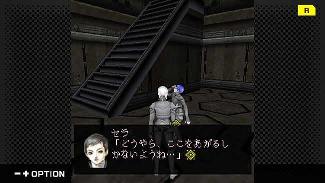 G-MODEアーカイブス+ DIGITAL DEVIL SAGA アバタール・チューナー A's TEST Server完全版