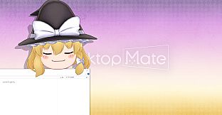Desktop Mate Touhou Project Yukkuri Marisa DLC