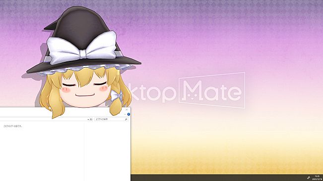 Desktop Mate Touhou Project Yukkuri Marisa DLC