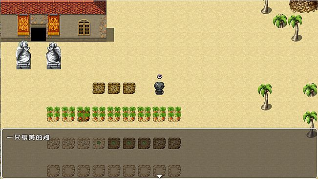 索罗灵魂之戒—神界篇