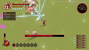 Fox Fairy Saga · Nine Nights: Prologue