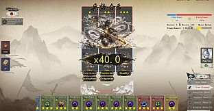 The Die Rules All Armies: Three Kingdoms