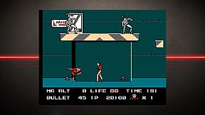 NAMCO MUSEUM ARCHIVES Vol 2