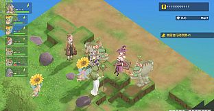 Divineblaze : March Tactics