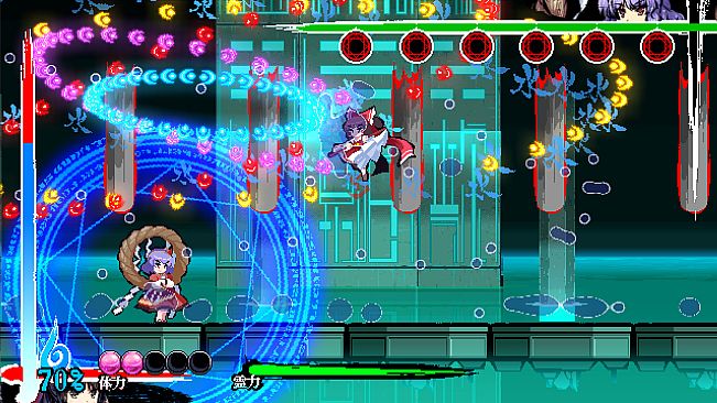 東方剛欲異聞　～ 水没した沈愁地獄