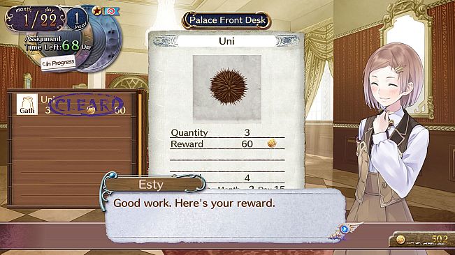 Atelier Rorona ~The Alchemist of Arland~ DX