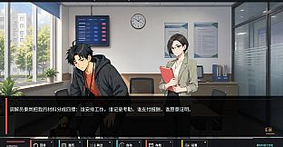 我在大厂搞外包