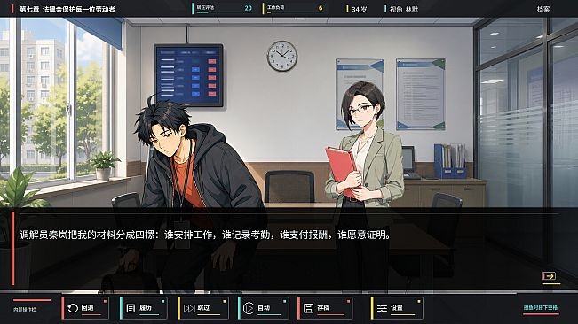 我在大厂搞外包