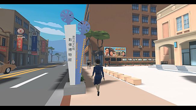 Turn back the clock：Hsinchu