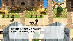 MistWorld the after 1