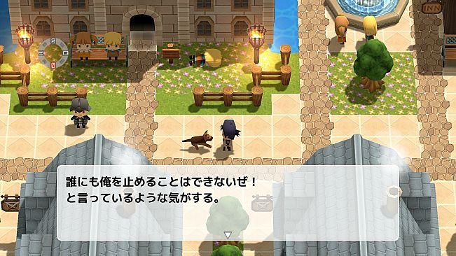 MistWorld the after 1