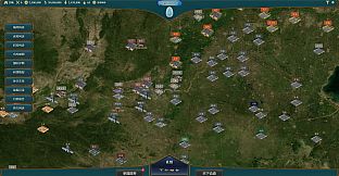 THREE KINGDOMS: STRATEGY SIMULATOR