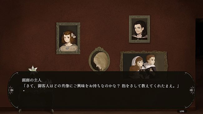 バロックを抱く揺籠