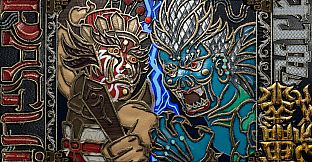 PAGUI-Battle - Expansion Pack - Golden Armor of Guan Jian Shou Skin DLC