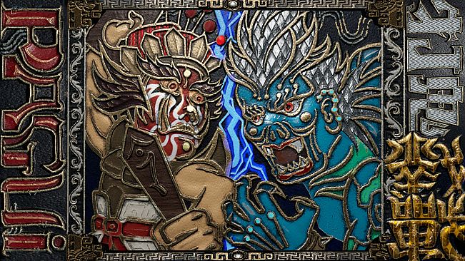 PAGUI-Battle - Expansion Pack - Golden Armor of Guan Jian Shou Skin DLC