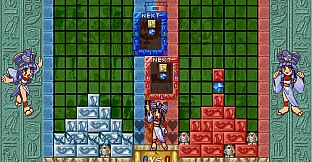 Cleopatra Fortune S-Tribute