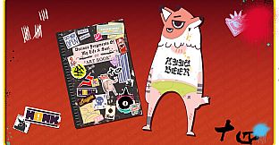 Uncle Chop's Rocket Shop Deluxe Skin and Artbook