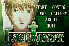 East Tower - Takashi (East Tower Series Vol. 2)