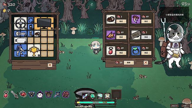 迷宫清理专家(DungeonSweeper)