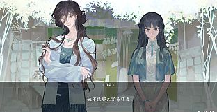 随侯珠