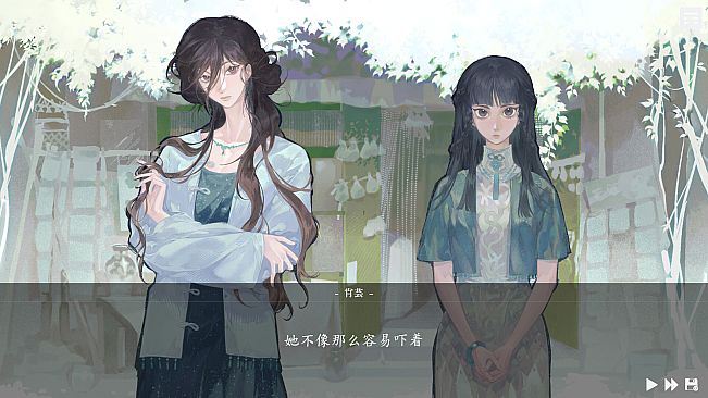 随侯珠