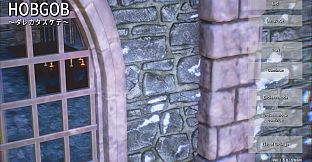 HOBGOB ～Please Save Me～